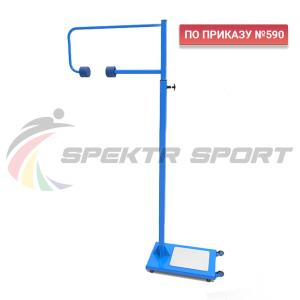 Купить Тренажер для отработки передачи в Зарайске 