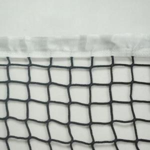 Купить Сетка для большого тенниса, Д 3,0 мм, безузловая в Зарайске 
