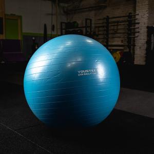 Купить Гимнастический мяч Yousteel Soft 75 см в Зарайске 